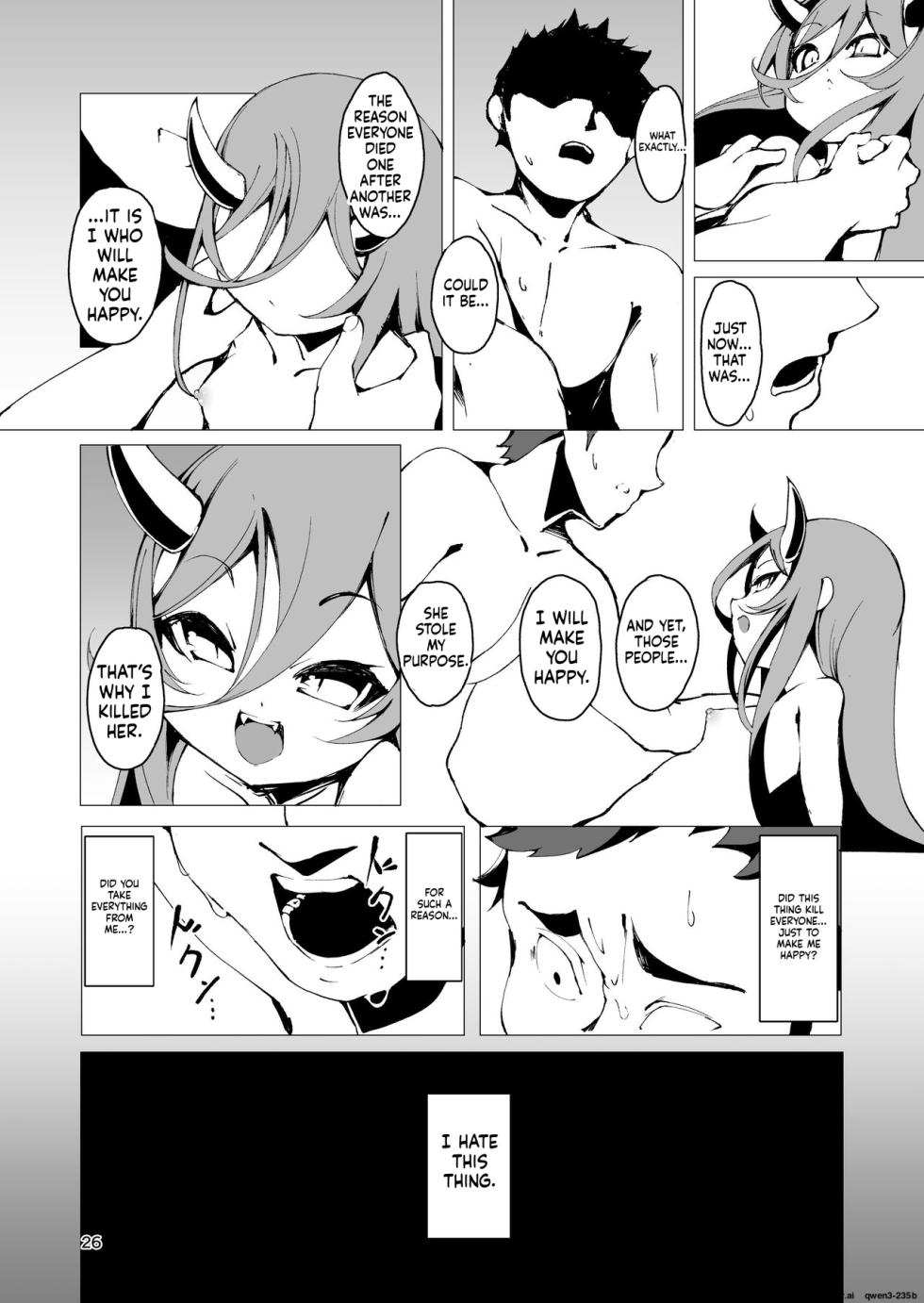 [Kirikirimai (Enu)] Koinegawaku wa Anata no Shiawase o [English] [SCANMTL] [Digital] - Page 25