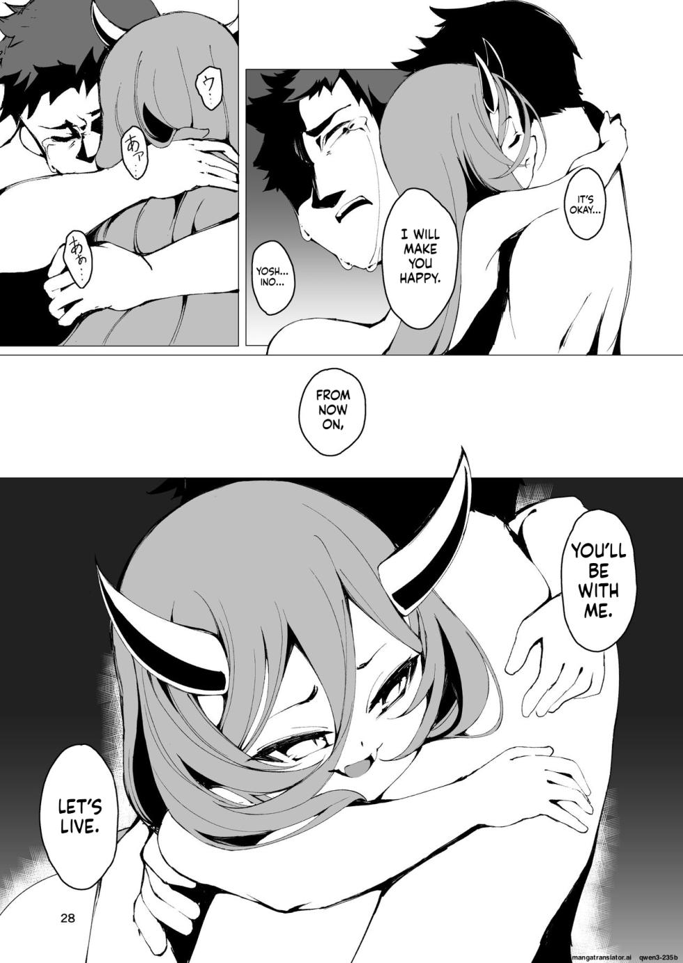 [Kirikirimai (Enu)] Koinegawaku wa Anata no Shiawase o [English] [SCANMTL] [Digital] - Page 27
