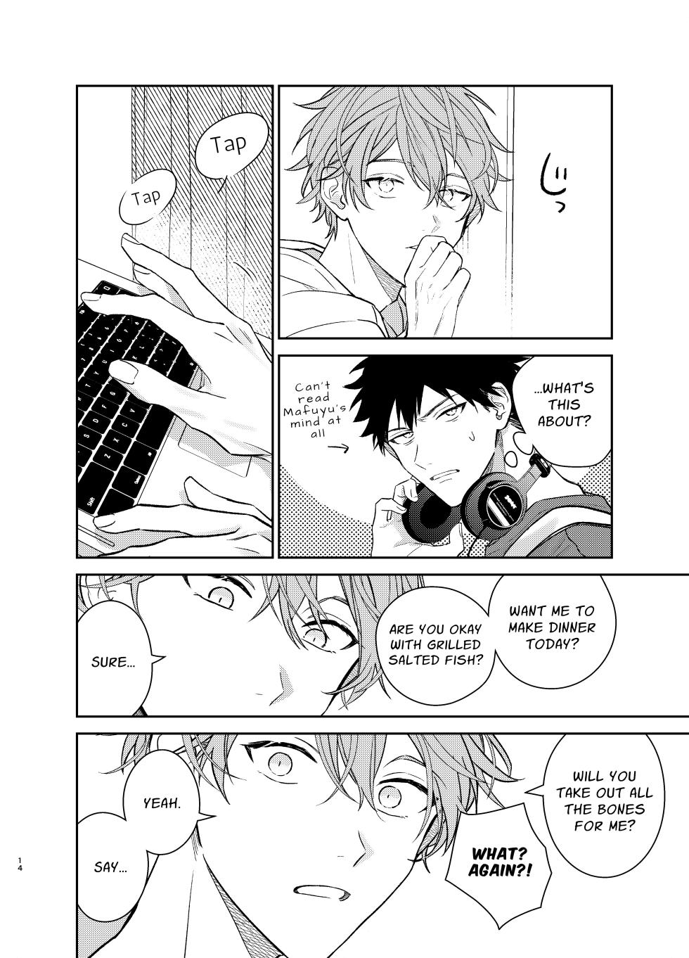 [Kizu Natsuki] GIVEN BACK SIDE 01  {EN} - Page 14