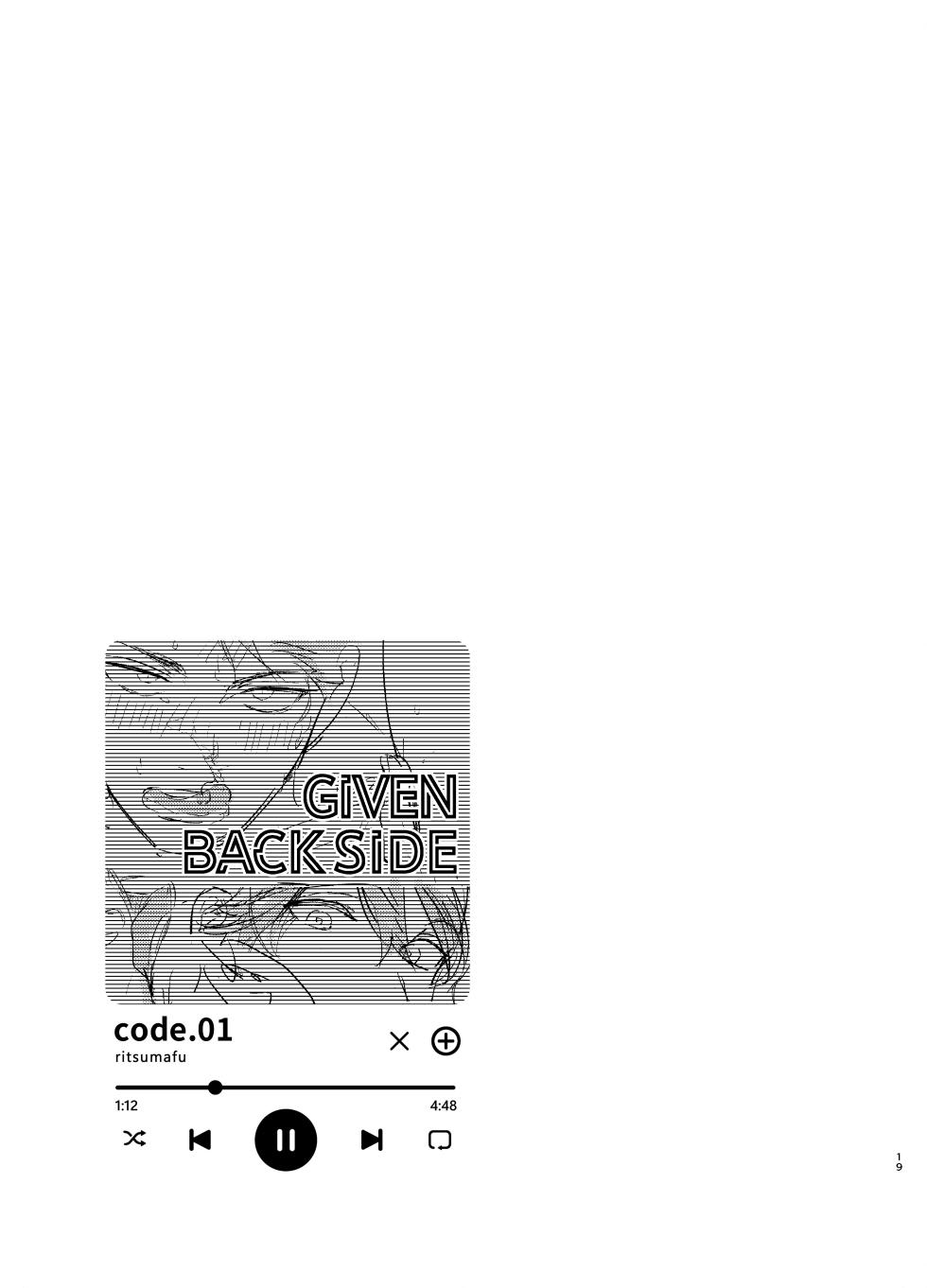 [Kizu Natsuki] GIVEN BACK SIDE 01  {EN} - Page 19