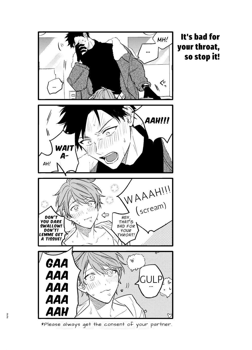 [Kizu Natsuki] GIVEN BACK SIDE 01  {EN} - Page 22