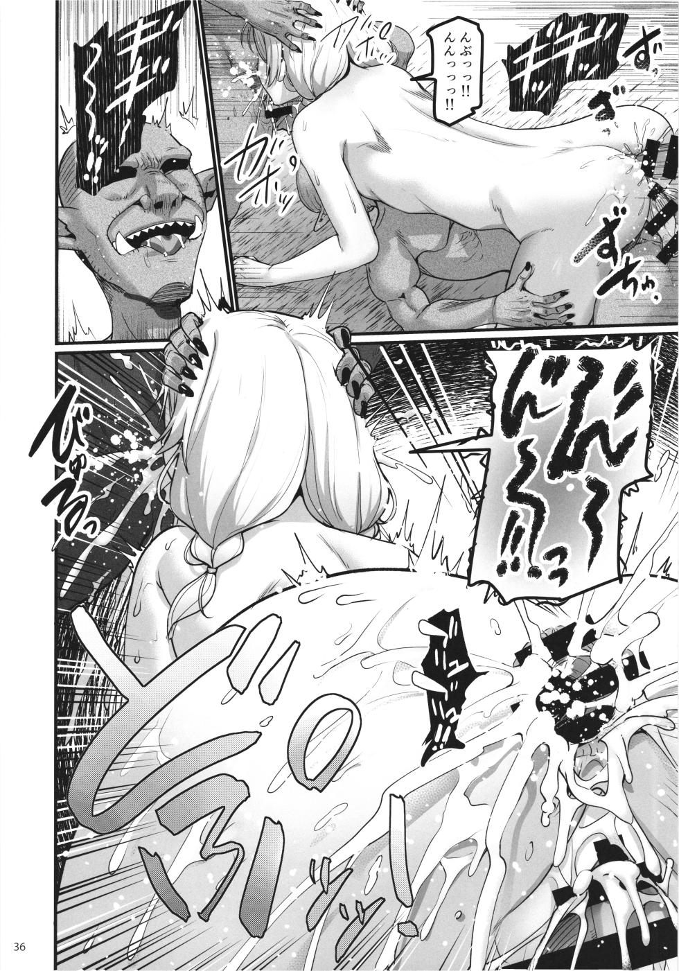 (COMIC1☆28) [65535th Avenue. (Akahito)] Isekai Ecchi na Omise Gaiden -Shinjin Boukensha no Junan Goblin no Doukutsu Hen- - Page 36