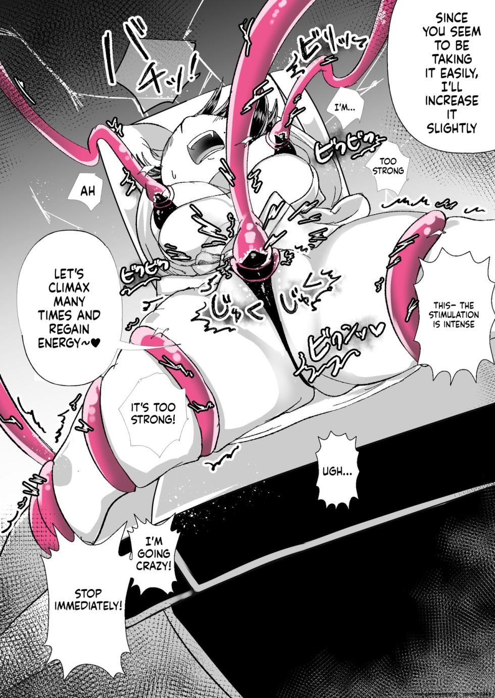 [Amai Shoujo Koubou (Amai Meiden)] Les Shokushu Onee-san ni Yoru Kyousei Ikinuki Les Esthe ~Muchimuchi Kosodate Mama Kaori Hen~ (SCANMTL) - Page 17