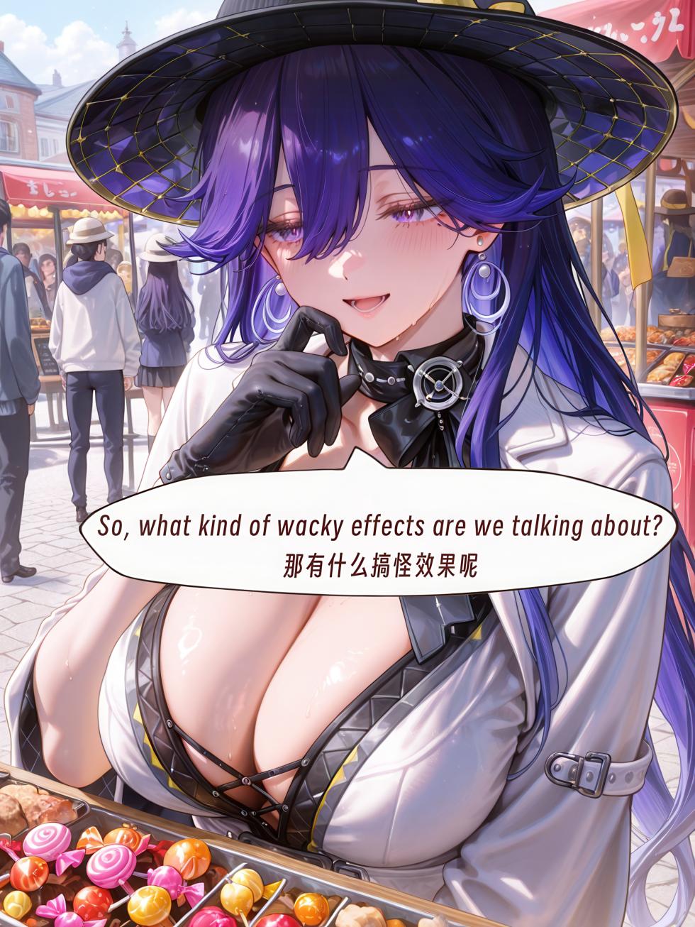 (ArlanMi）robin&firefly-250p[AI Generated] - Page 22