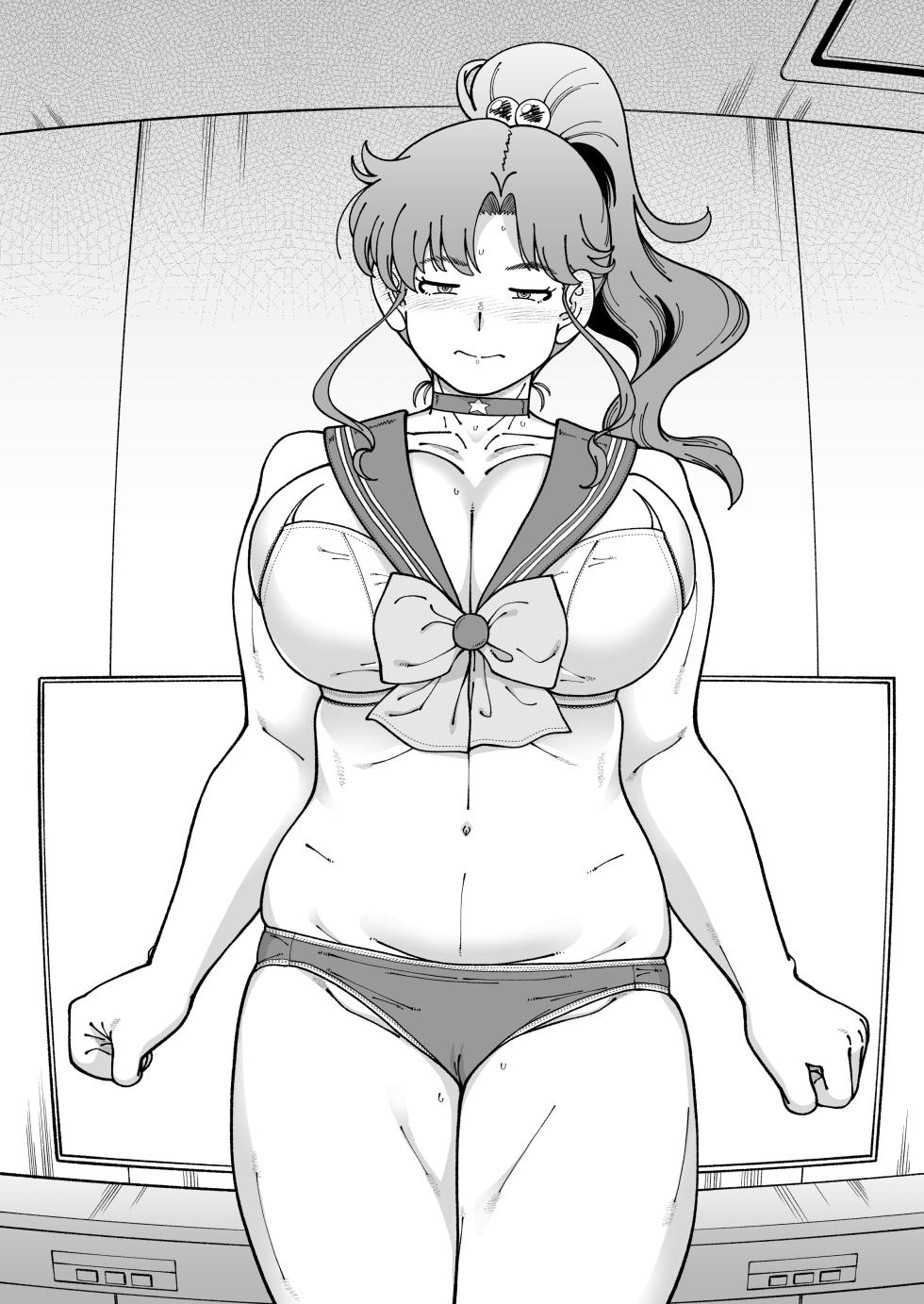 [Kensoh Ogawa (Fukudahda)] Mokusei Ganbou (Bishoujo Senshi Sailor Moon) [Digital] - Page 15