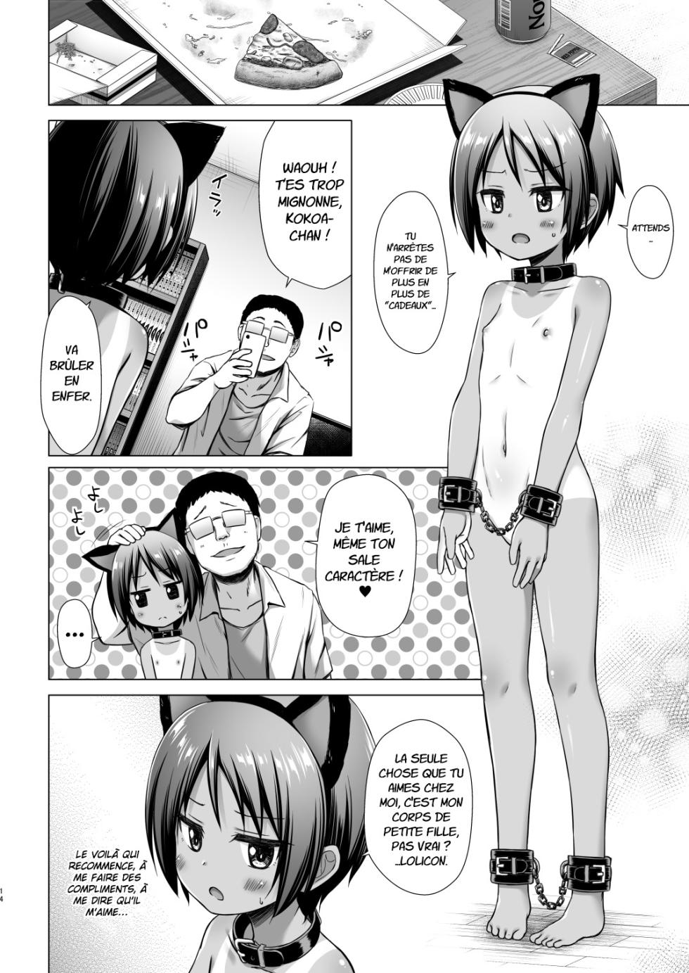 [Noraneko-no-Tama (Yukino Minato)] Kokoa-chan-chi no Jijou [French] [Progui] [Decensored] [Digital] - Page 13