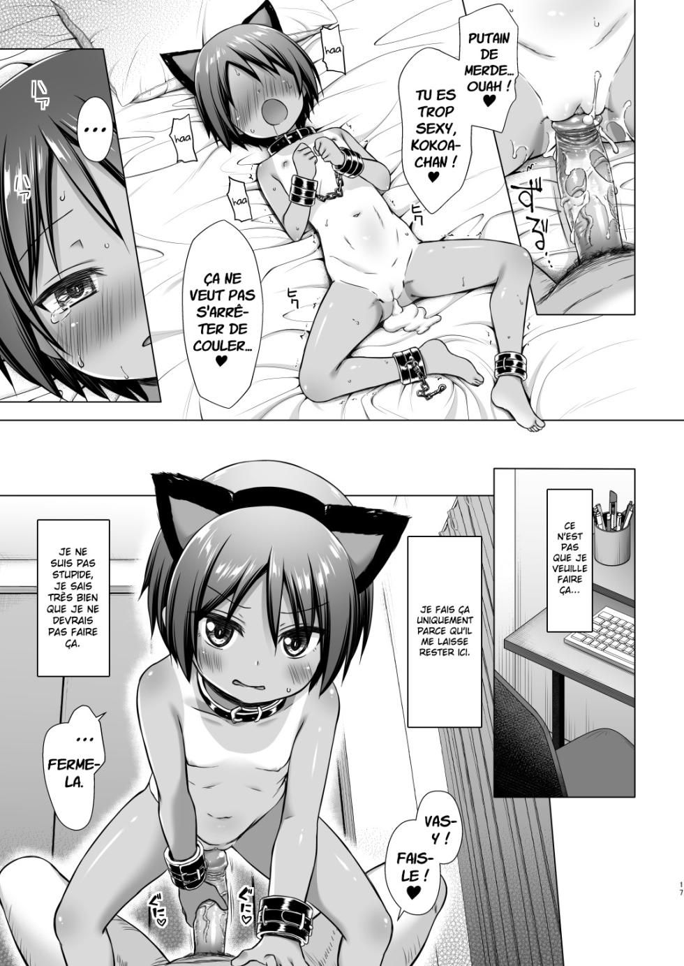 [Noraneko-no-Tama (Yukino Minato)] Kokoa-chan-chi no Jijou [French] [Progui] [Decensored] [Digital] - Page 16