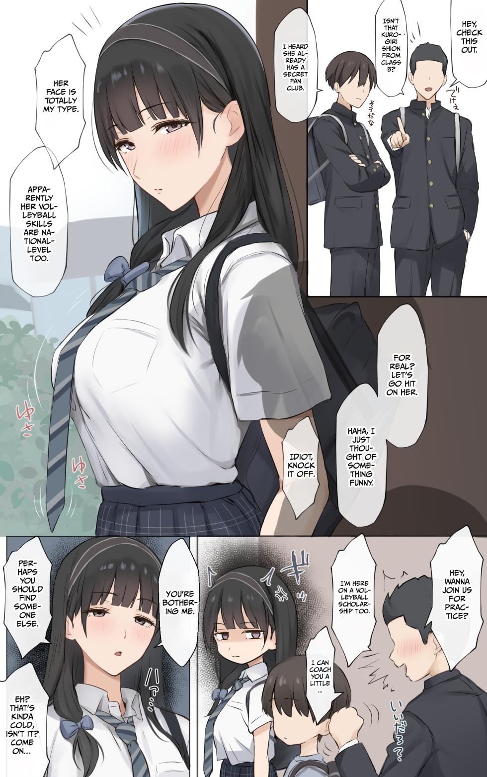 [Riboshika Unit (Riboshika)] My Onee-chan is the coolest and strongest in the whole world. [English] [Gagak_Ireng] [Digital] - Page 3