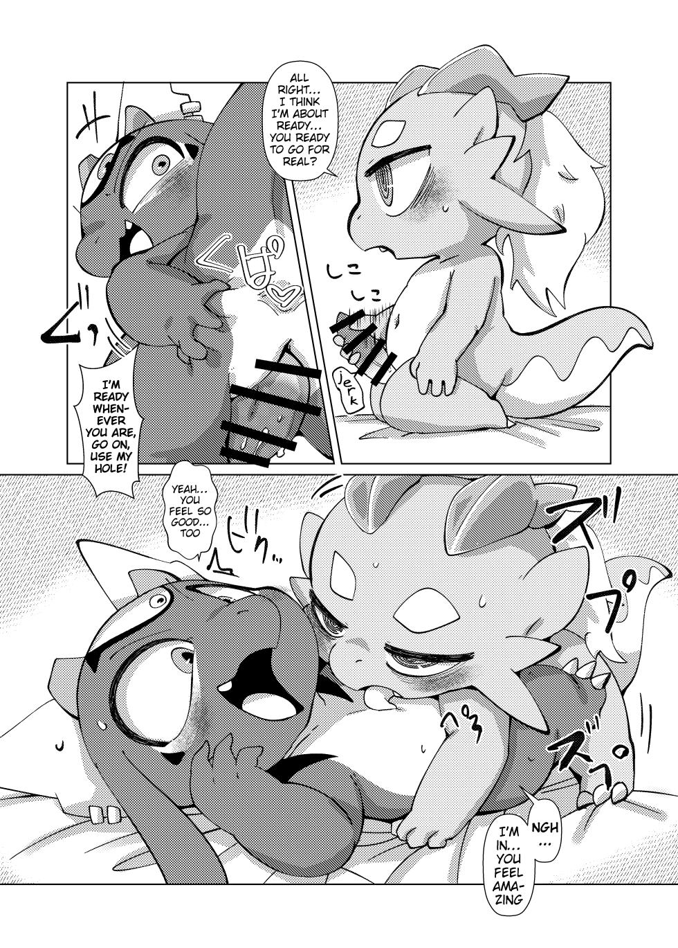 [Gun Modoki (Doro Doneru)] The Reward is a Satisfying Sex Life | Orei wa Kimochiyoi Sei Seikatsu de [English] [A-Z Translations] [Digital] - Page 5