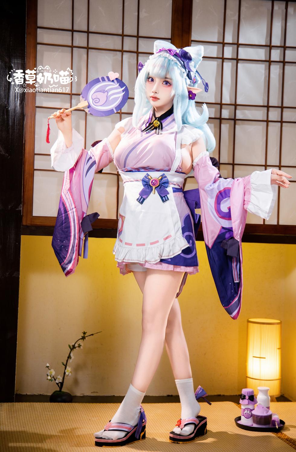 香草奶喵—梦见月瑞希 - Page 4