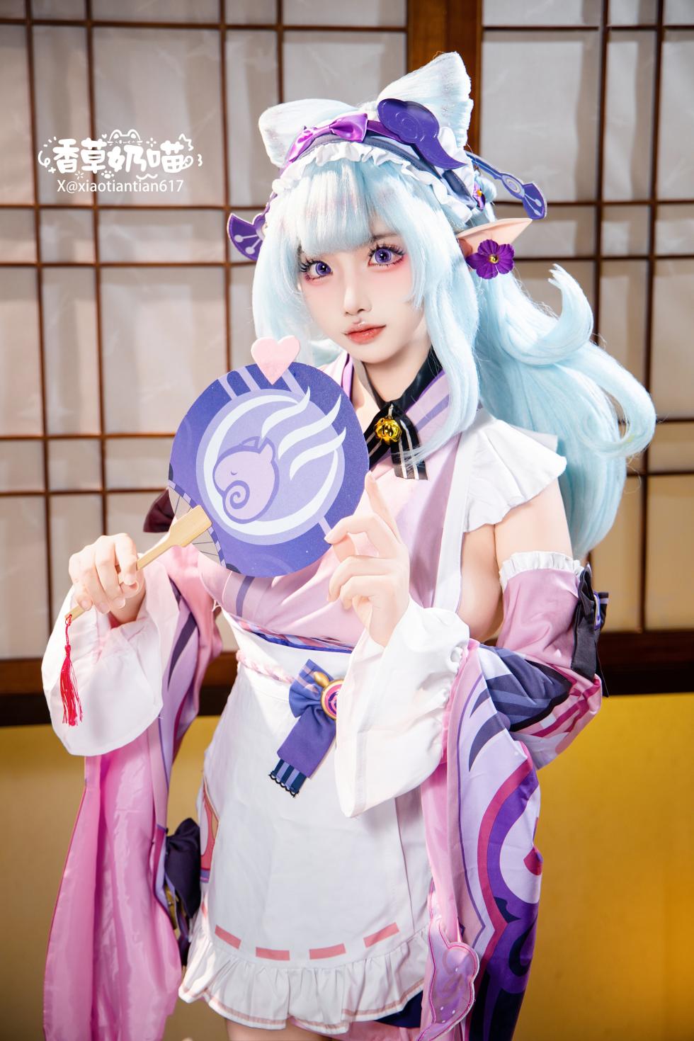 香草奶喵—梦见月瑞希 - Page 7