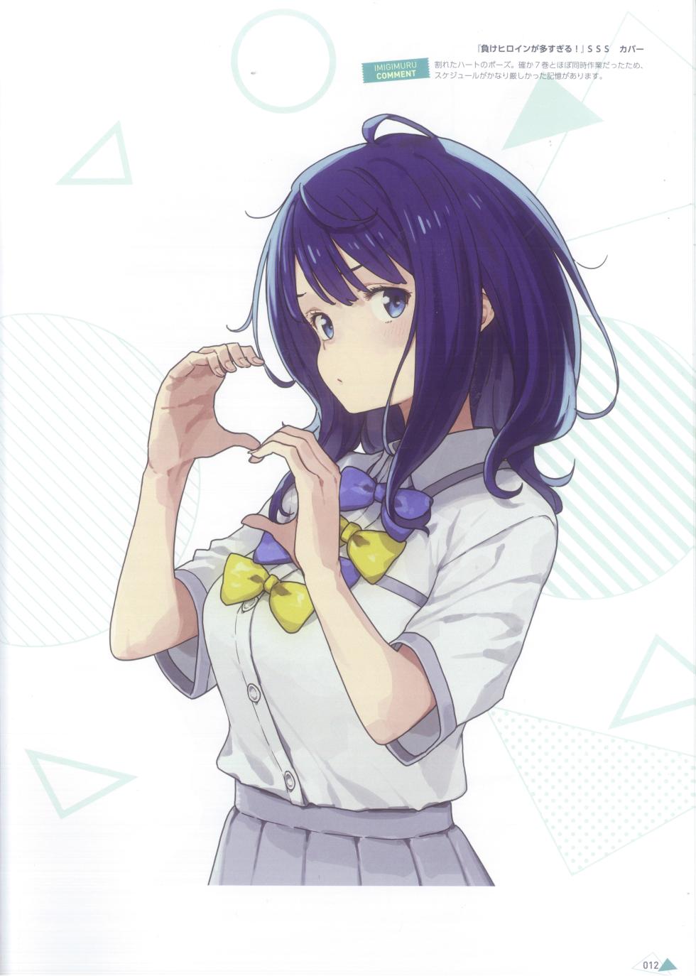 Too Many Losing Heroines! - Imigimuru Art Book - Page 17