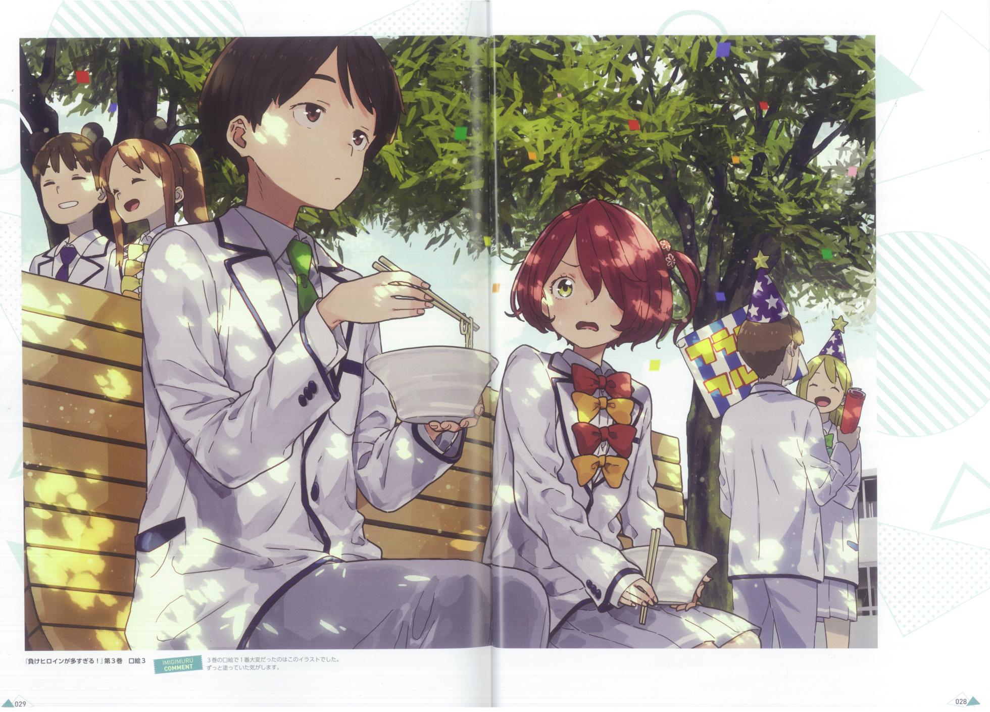 Too Many Losing Heroines! - Imigimuru Art Book - Page 27