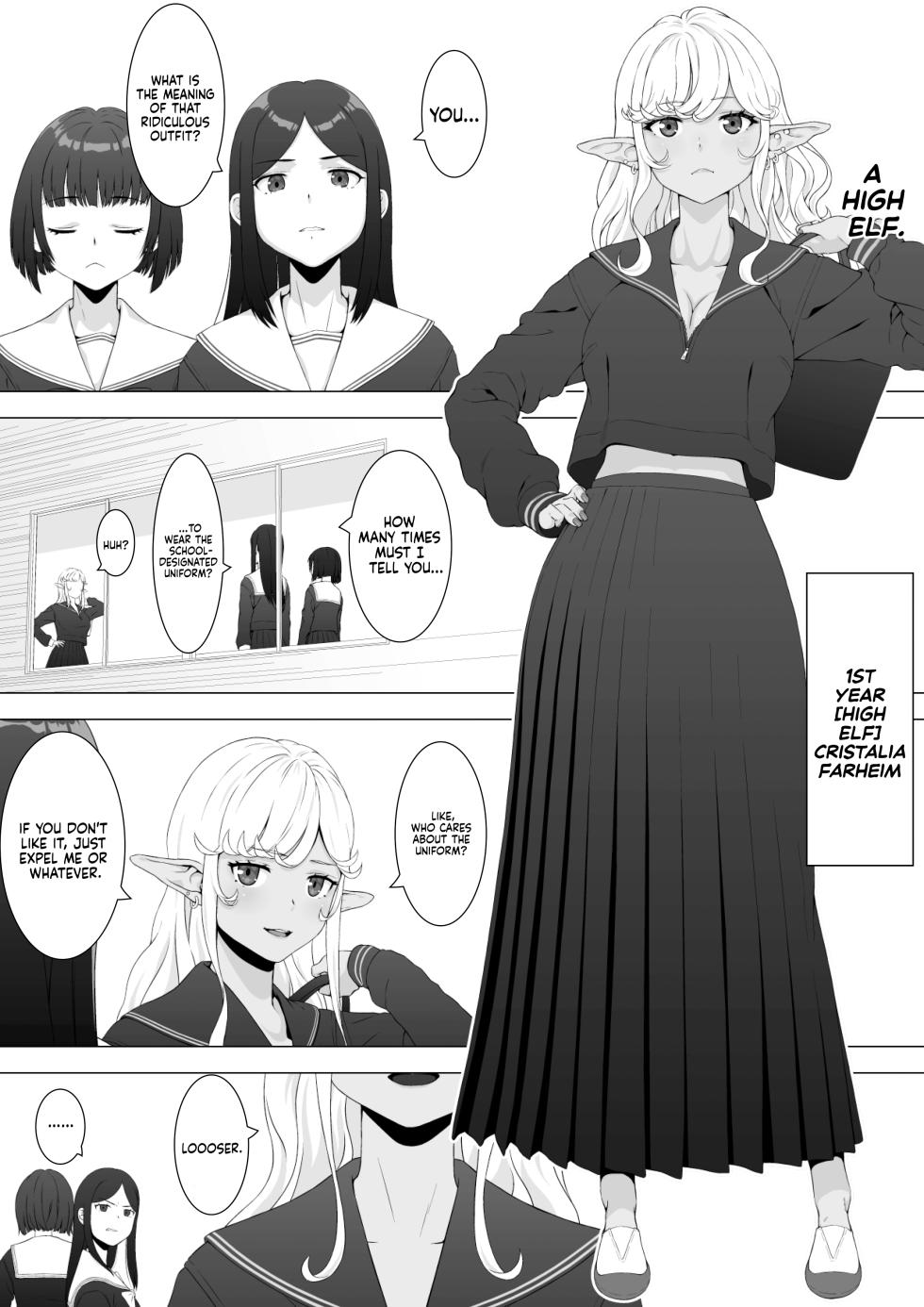 [FULLBOTTOM] Sukeban Kuro Gal Elf o Futanari Chinpo de Wakarasetai | Putting the Delinquent Dark-Gyaru Elf in Her Place With My Futa Cock [English] [Castle TL] - Page 7