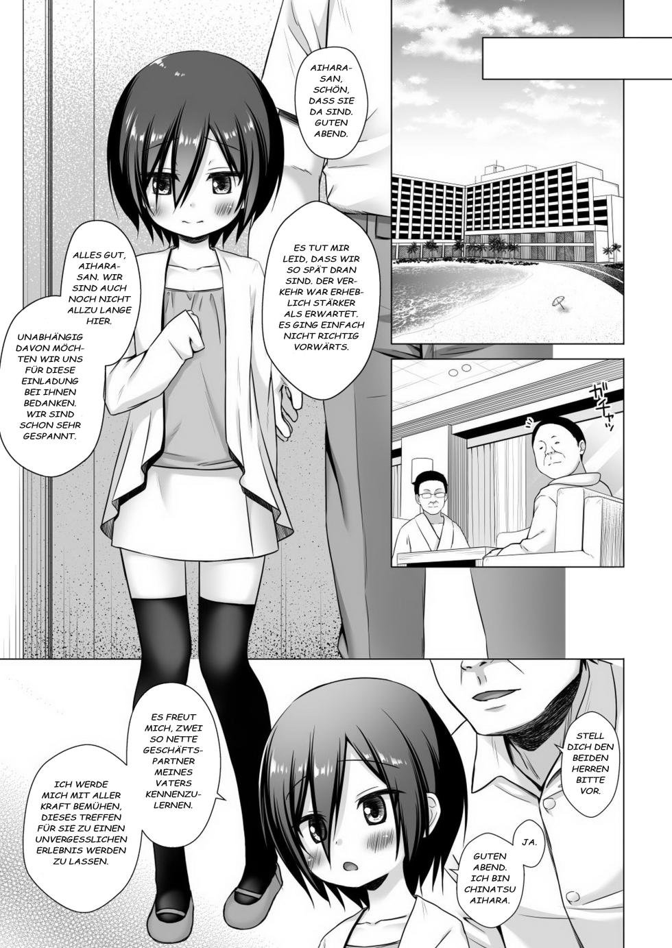 [Noraneko-no-Tama (Yukino Minato)] Chichi to Ani to Dorei na Watashi 3 [Decensored] [German] - Page 6