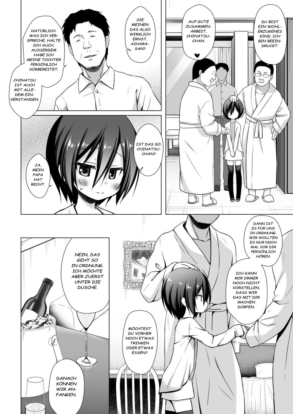 [Noraneko-no-Tama (Yukino Minato)] Chichi to Ani to Dorei na Watashi 3 [Decensored] [German] - Page 7