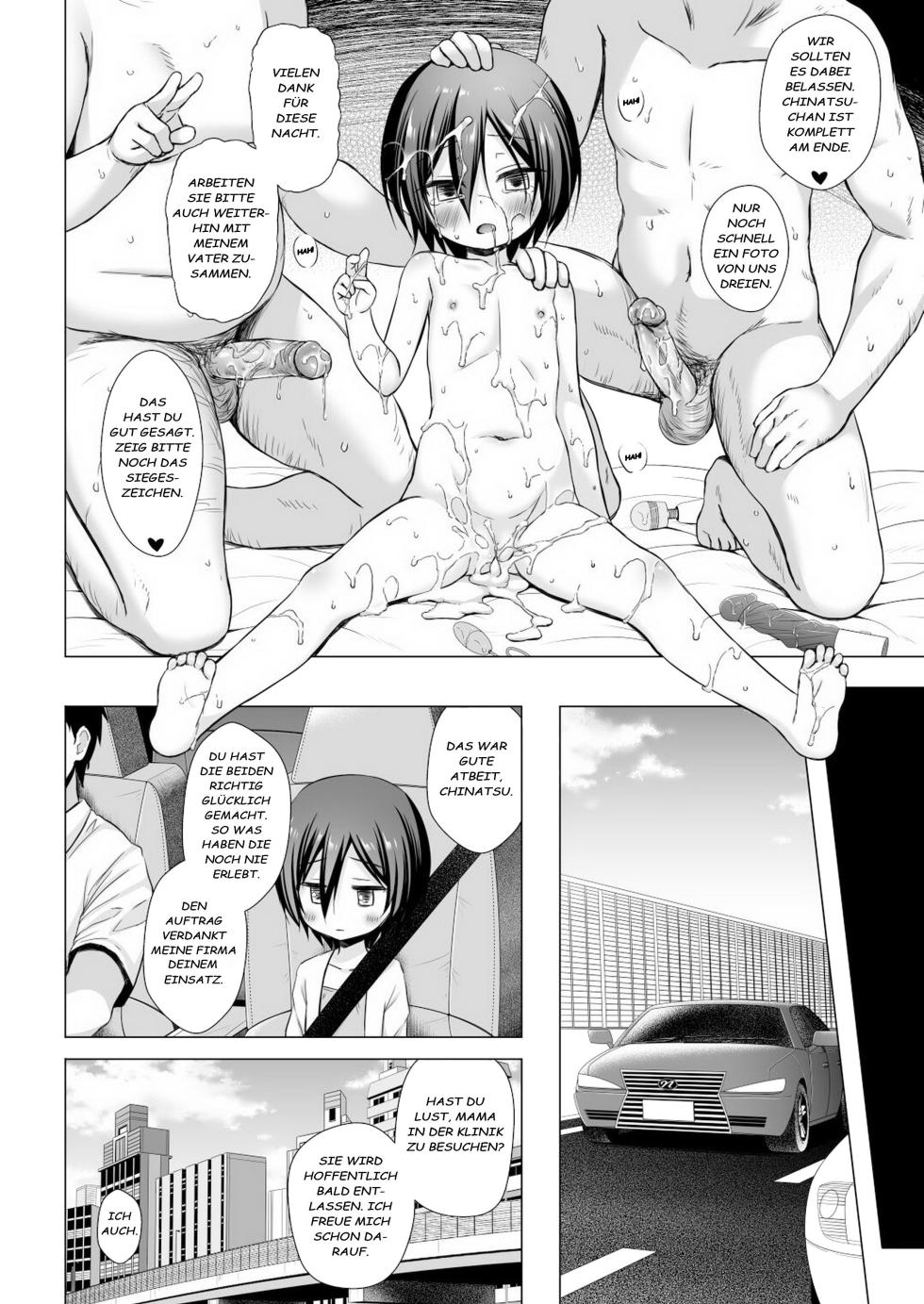 [Noraneko-no-Tama (Yukino Minato)] Chichi to Ani to Dorei na Watashi 3 [Decensored] [German] - Page 23