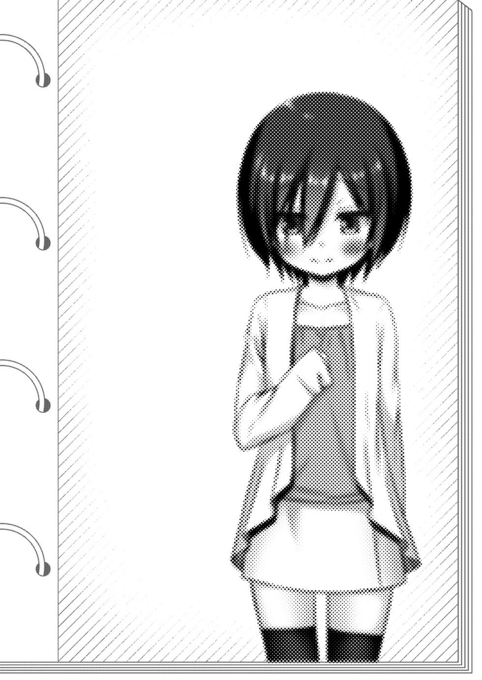 [Noraneko-no-Tama (Yukino Minato)] Chichi to Ani to Dorei na Watashi 3 [Decensored] [German] - Page 25
