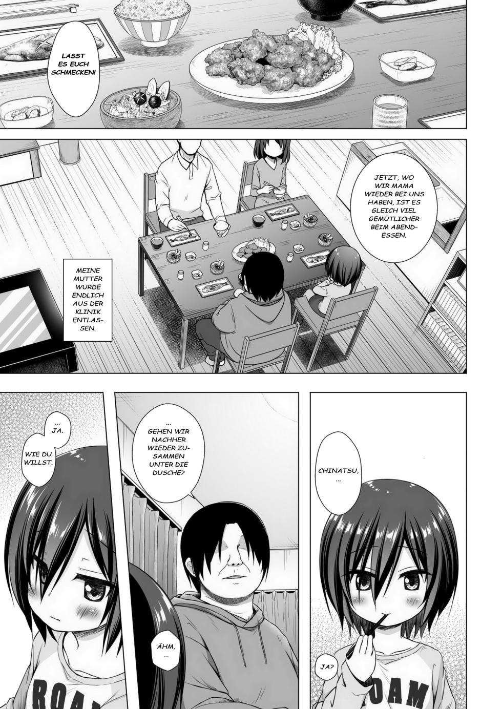 [Noraneko-no-Tama (Yukino Minato)] Chichi to Ani to Dorei na Watashi 4 [Decensored] [German] - Page 4