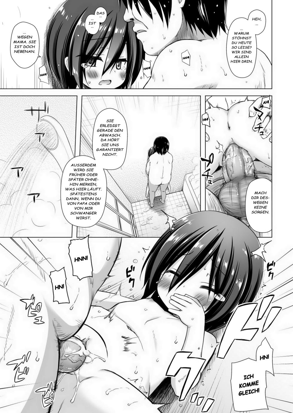 [Noraneko-no-Tama (Yukino Minato)] Chichi to Ani to Dorei na Watashi 4 [Decensored] [German] - Page 6
