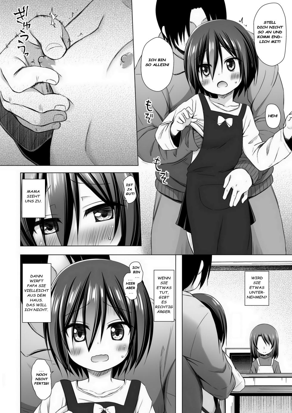 [Noraneko-no-Tama (Yukino Minato)] Chichi to Ani to Dorei na Watashi 4 [Decensored] [German] - Page 19