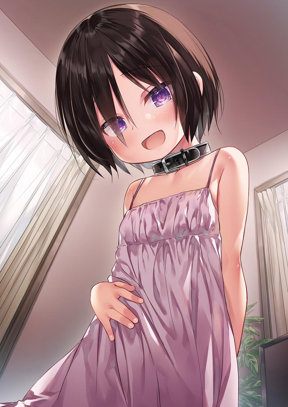 [Noraneko-no-Tama (Yukino Minato)] Chichi to Ani to Dorei na Watashi Final [Decensored] [German] - Page 2