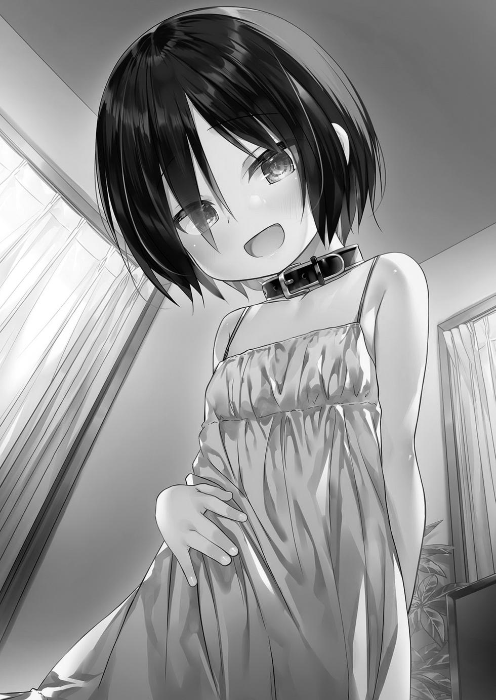 [Noraneko-no-Tama (Yukino Minato)] Chichi to Ani to Dorei na Watashi Final [Decensored] [German] - Page 3