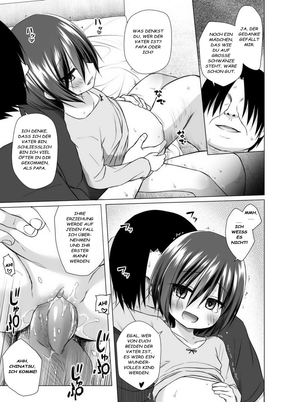 [Noraneko-no-Tama (Yukino Minato)] Chichi to Ani to Dorei na Watashi Final [Decensored] [German] - Page 6