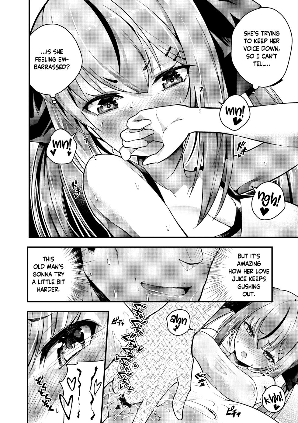[Nanameno Hayuta] Ruri-chan wa Wakaranai | I Don't Understand Ruri-chan Ch. 1-6 [English] [Douzo Lad Translations] [Digital] - Page 18