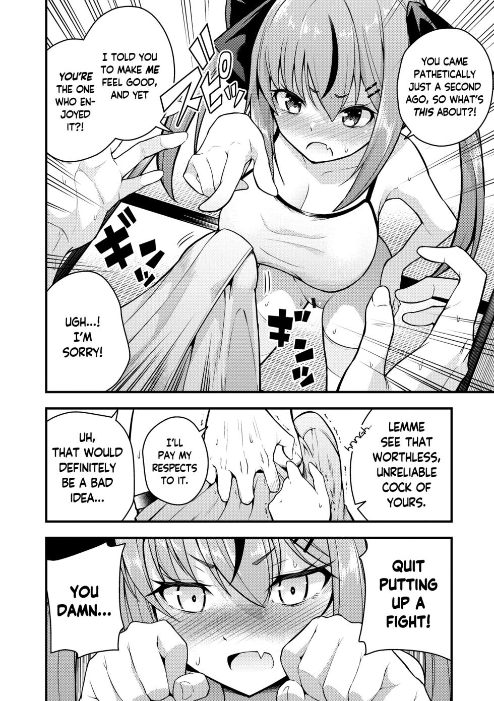 [Nanameno Hayuta] Ruri-chan wa Wakaranai | I Don't Understand Ruri-chan Ch. 1-6 [English] [Douzo Lad Translations] [Digital] - Page 20