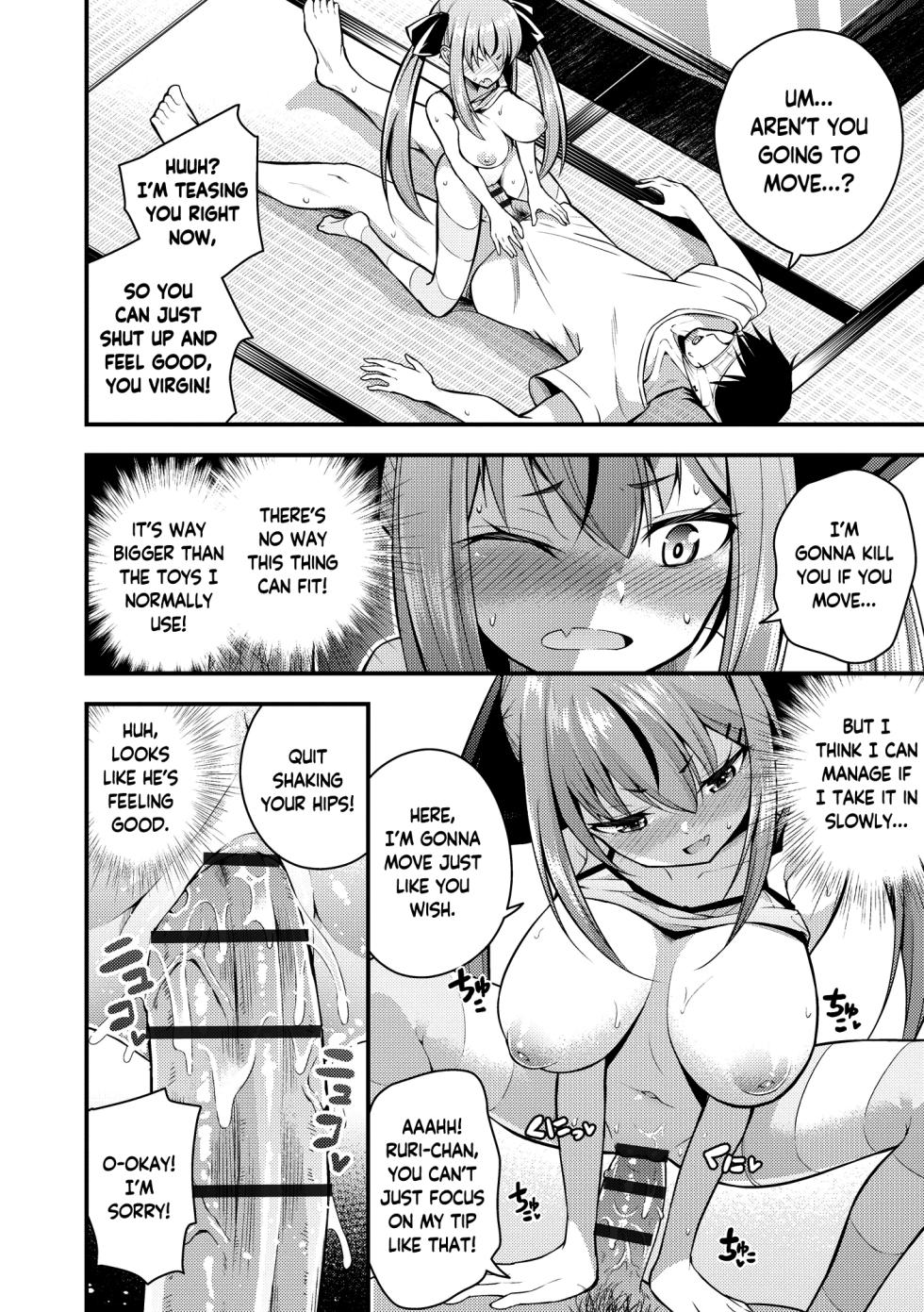 [Nanameno Hayuta] Ruri-chan wa Wakaranai | I Don't Understand Ruri-chan Ch. 1-6 [English] [Douzo Lad Translations] [Digital] - Page 26