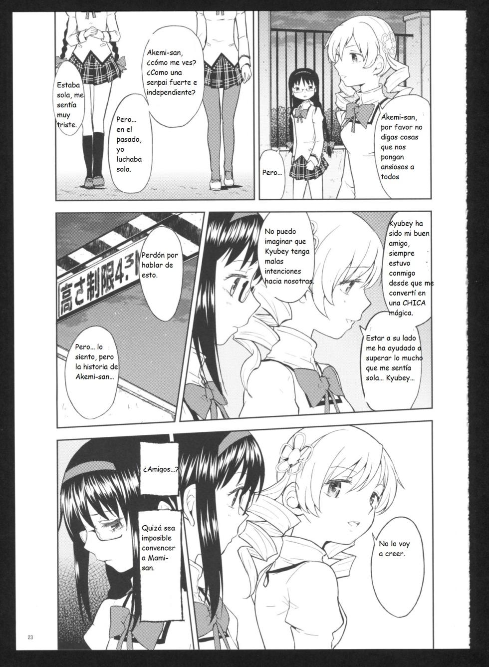 (C86) [Nedaore (Ayane)] Kakoku Shoujo Eroku San (Puella Magi Madoka Magica) [Spanish] [CristoferDeLosAndes] - Page 24
