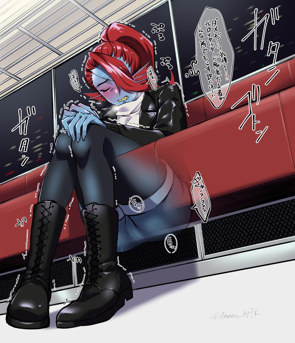 [Amane Pippi] Densha de Oshi ga Masuru Undyne-chan (Undertale) - Page 3
