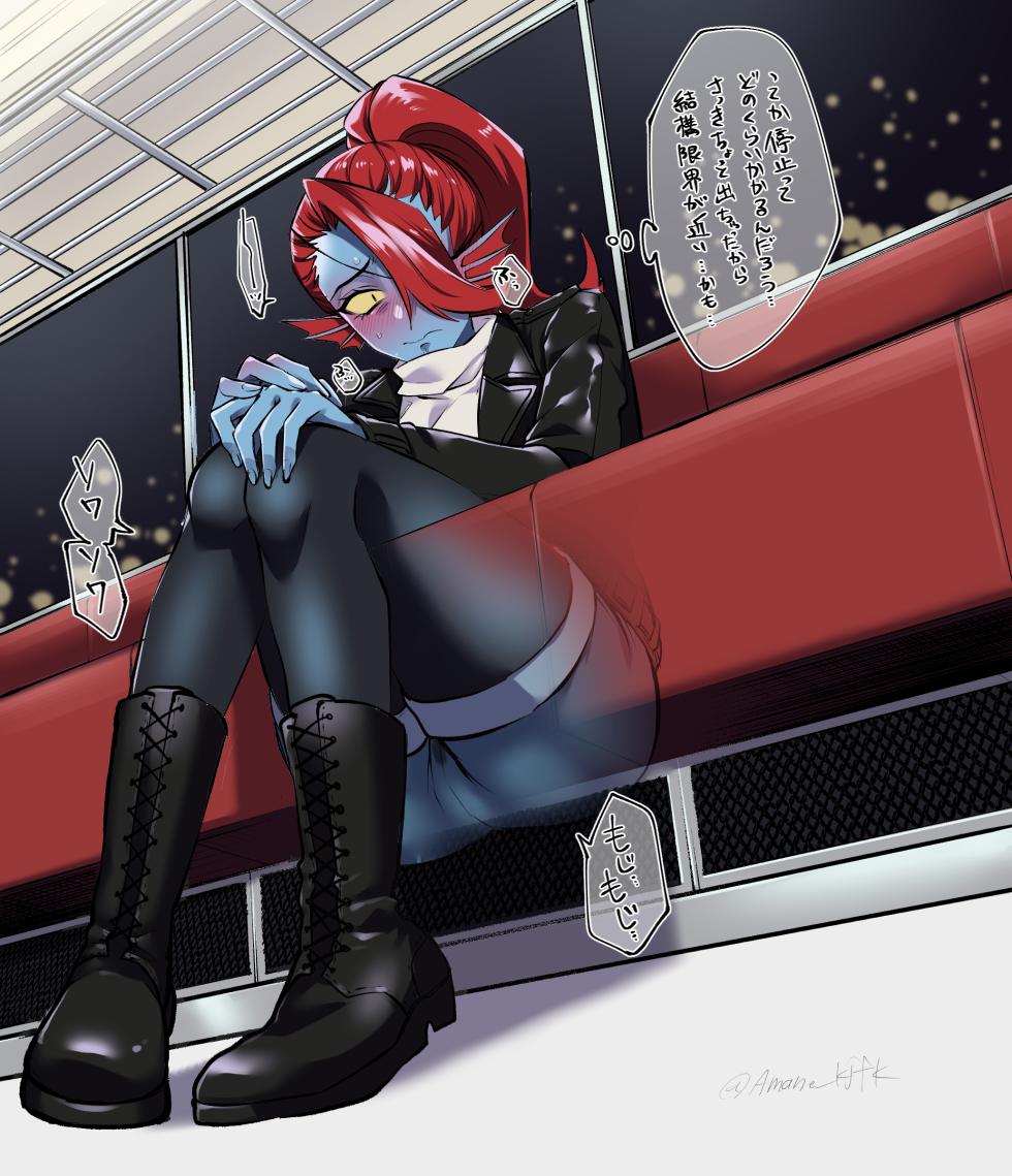 [Amane Pippi] Densha de Oshi ga Masuru Undyne-chan (Undertale) - Page 6
