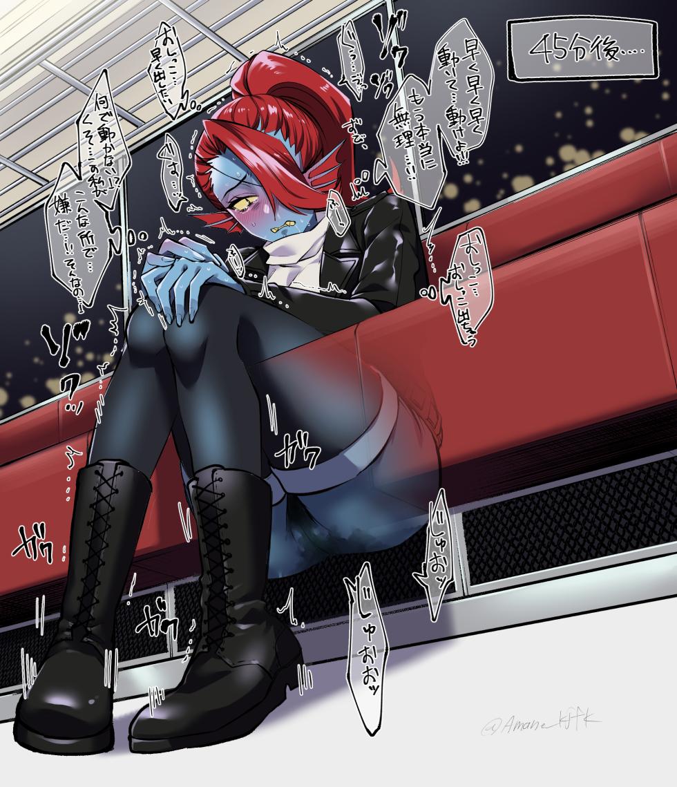 [Amane Pippi] Densha de Oshi ga Masuru Undyne-chan (Undertale) - Page 8