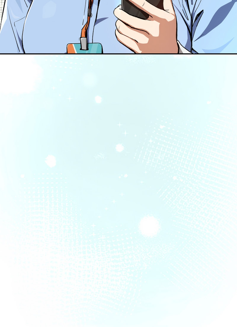 [USHIMOCHI & OZ] 下班后的秘密关系 | 下班後的秘密關係 1-103 [Chinese] [Ongoing] - Page 1123