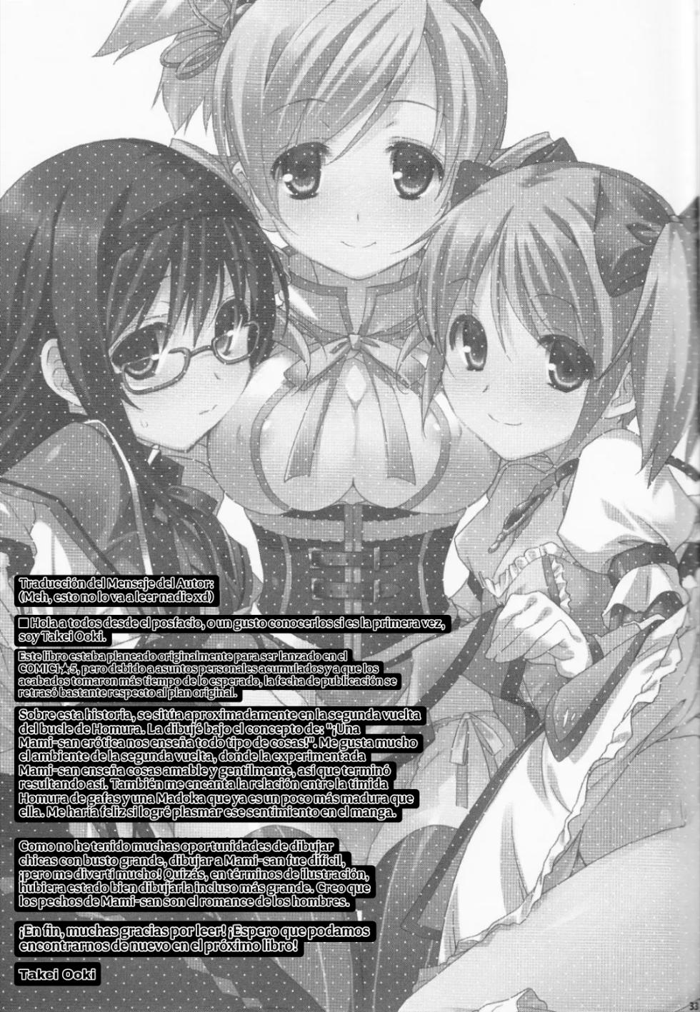 [Takei Ooki (Ties)] Mahou Shoujo No Naisho No Oshigoto ☆ [Spanish] - Page 32