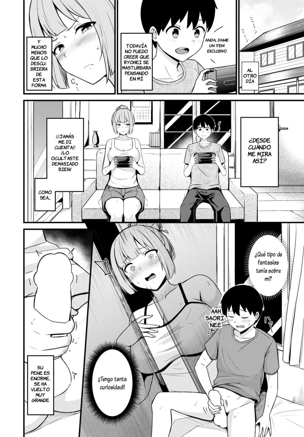 [Yuzuki Iro] Pīpu inpakuto! (COMIC BAVEL 2026-03) [Spanish] [Lovely Diablesse Scan] [Digital] - Page 2