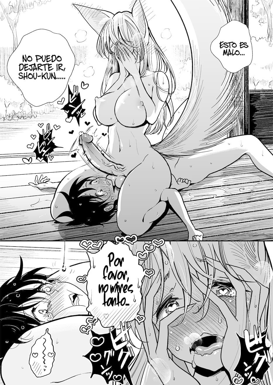 [Dibi] Hazuki-sensei no Hatsujouki 2 [Spanish] - Page 25