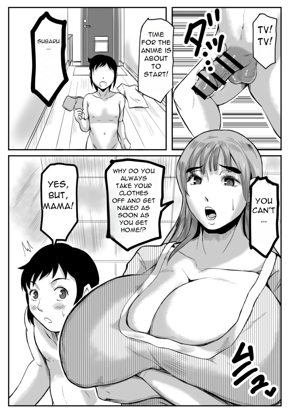[Karakuri Korokke] Gifu to, Soshite Musuko to - With My Father-in-Law and My Son...[English][DarklordMTLs] - Page 11