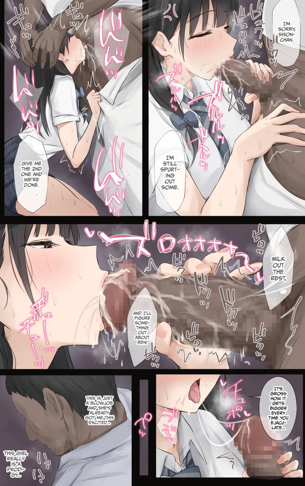 [Riboshika Unit (Riboshika)] Boku no Onee-chan wa Sekai de Ichiban Tsuyokute kakkoiin da. | My Onee-chan is the coolest and strongest in the whole world. [English] [Gagak_Ireng] [Digital] (complete) - Page 14