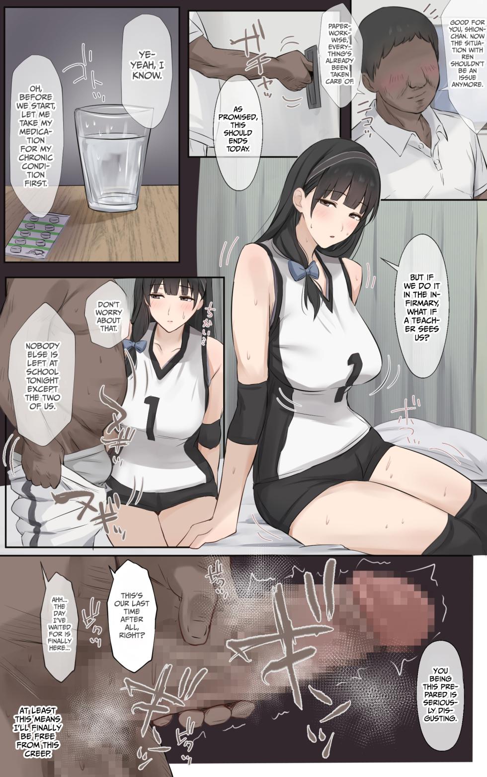 [Riboshika Unit (Riboshika)] Boku no Onee-chan wa Sekai de Ichiban Tsuyokute kakkoiin da. | My Onee-chan is the coolest and strongest in the whole world. [English] [Gagak_Ireng] [Digital] (complete) - Page 38