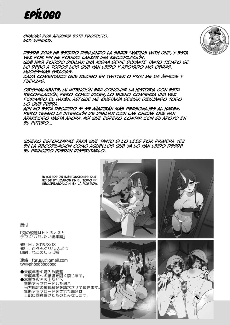 Oni no Oyako wa Hito no Osu to Kozukuri ga Shitai Epilogo - Page 11