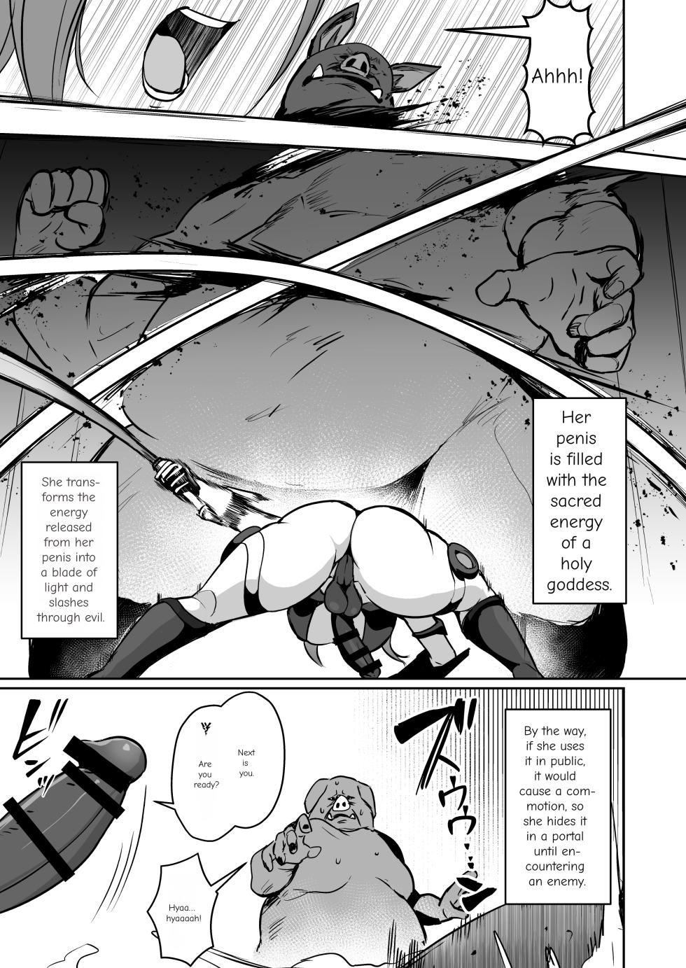 [Suichuu White (Calpish)]Seigi no Futanari Hiroin Futaboshi Kamihime Elixir Kyotama-ka Haiboku [English] [MTL] - Page 6