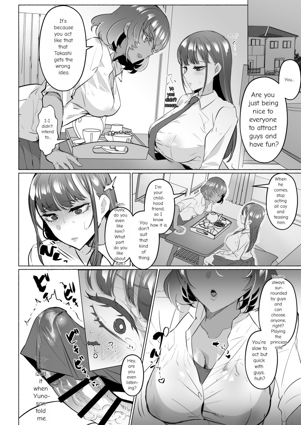 [Aburanabeshiki (puru)] Seiso Kanojo no Noumiso ga Nietagiru Futanari Kintama ni Okasarete Osananajimi kara Kaasan made Shuui no Mesu Subete Kuichirakasu Yarichin Osu ni Natteru... [Digital] [English] [MTL] - Page 18