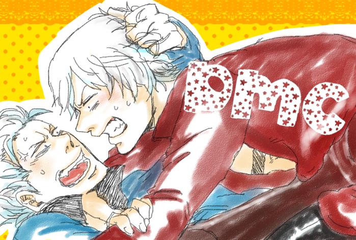 [Romance Gray(しのぶ)]Image Set [Bottom Vergil](Devil May Cry) [Chinese] - Page 33