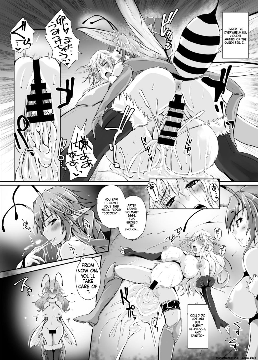 [Nekonote Shobou (Nekonta)] Mitsubachi [English] [SCANMTL] [Digital] - Page 5