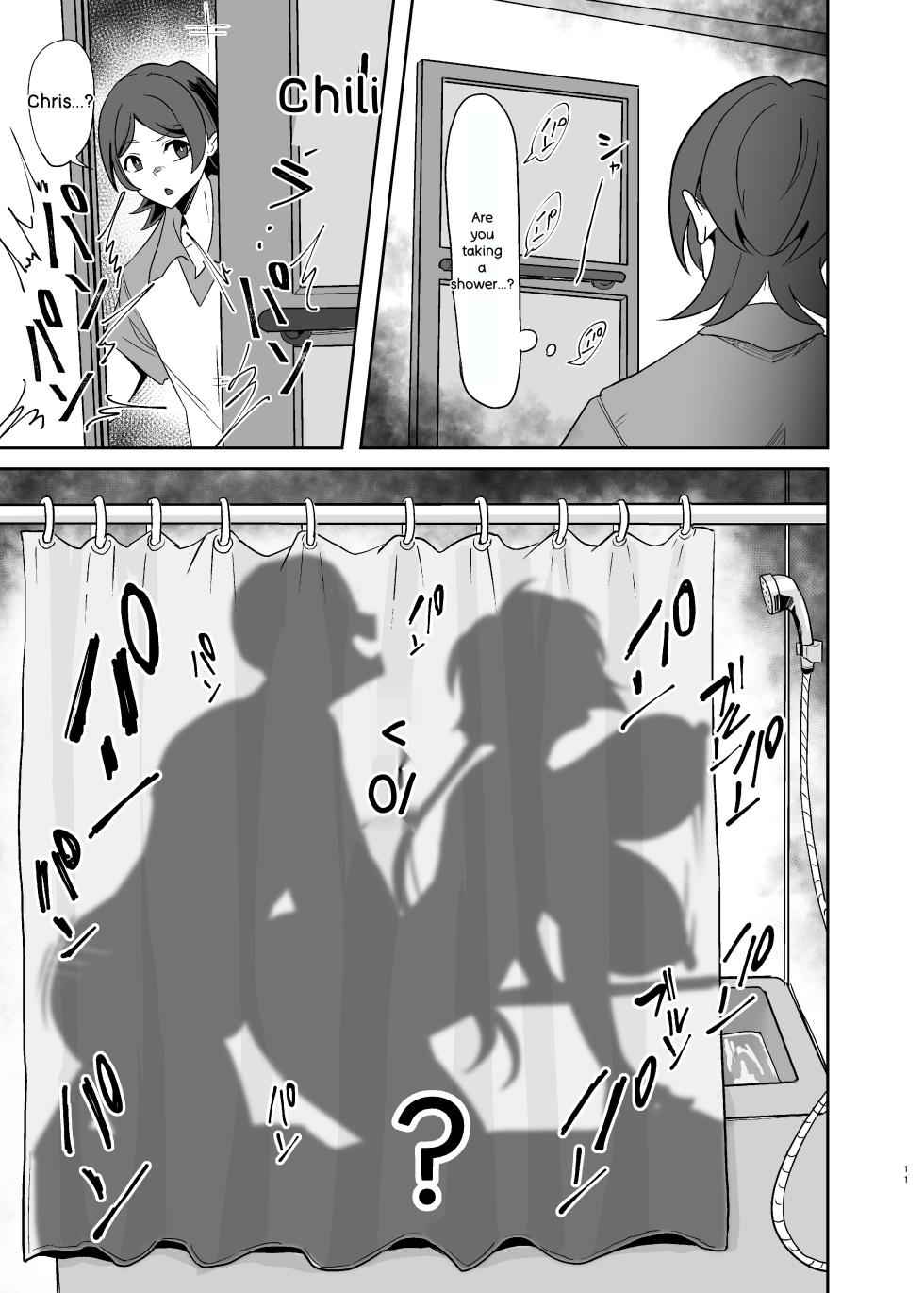 [Denshiko! (Outotsu Den)] Moto Karekuzu no TNP ni Chotto Tsukareta Dake de Danna o Uragiru Hitozuma Kurisu (Senki Zesshou Symphogear) [Digital] [MTL AI ENG] - Page 11