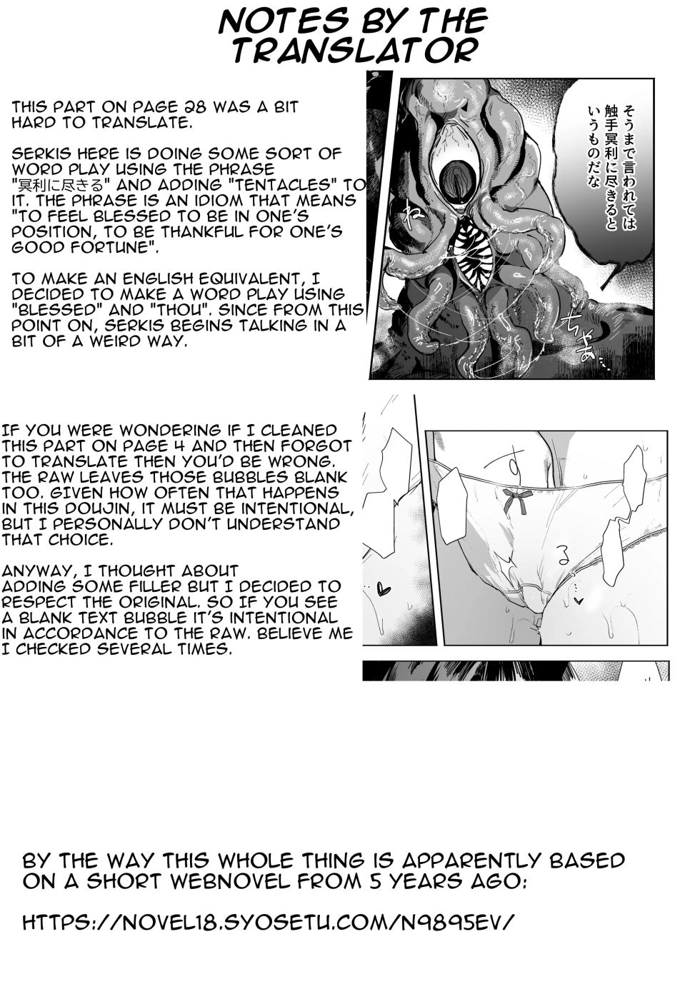 [I'm moralist (Yanagihara Mitsuki, InuSamrai, Hujinon)] Moto Mahou Shoujo, Choukyou Zumi [Digital] - Page 32