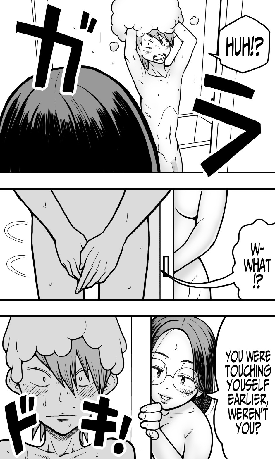 [Polbockle] A Plain Late 30's Virgin Aunt Gives In To Lust For Rude Nephew [English] [Iulius] - Page 10